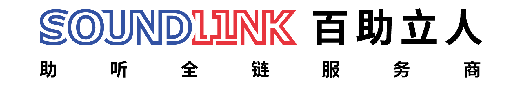 Soundlink Co.,Ltd.